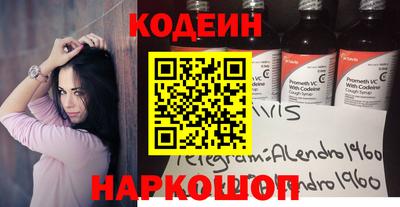 PSILOCYBIN Кунгур