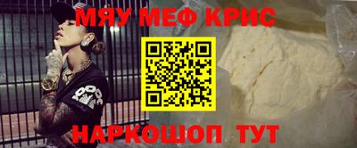PSILOCYBIN Кунгур