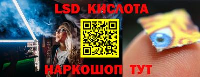 а пвп мука Кулебаки