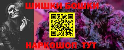 а пвп мука Кулебаки