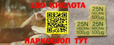 PSILOCYBIN Кунгур