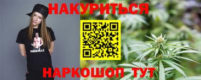 а пвп мука Кулебаки