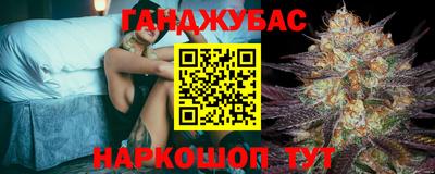 а пвп мука Кулебаки