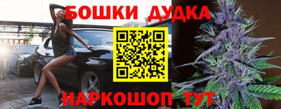 а пвп мука Кулебаки