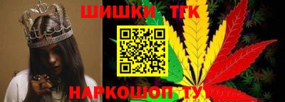 PSILOCYBIN Кунгур