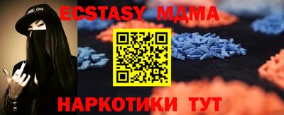 PSILOCYBIN Кунгур
