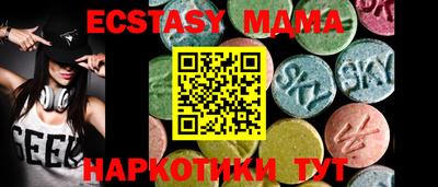 PSILOCYBIN Кунгур