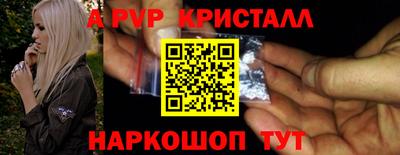 PSILOCYBIN Кунгур