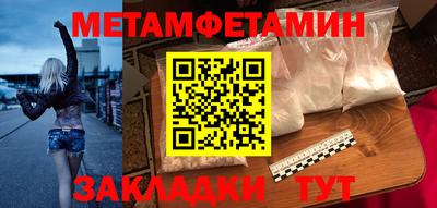 а пвп мука Кулебаки