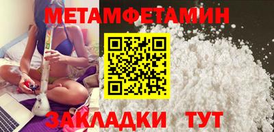 PSILOCYBIN Кунгур
