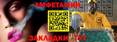 а пвп мука Кулебаки