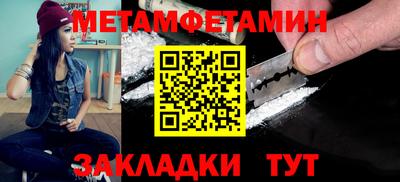 а пвп мука Кулебаки
