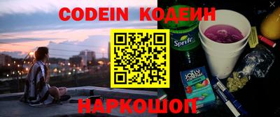 а пвп мука Кулебаки