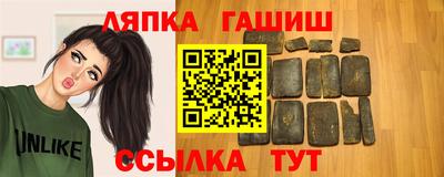 а пвп мука Кулебаки