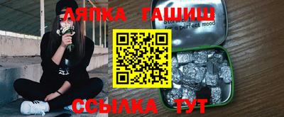 а пвп мука Кулебаки