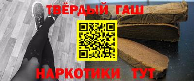 PSILOCYBIN Кунгур