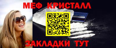 а пвп мука Кулебаки