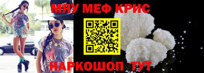 а пвп мука Кулебаки